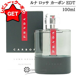 �v���_ PRADA ���i ���b�T �J�[�{�� �I�[�f�g���� EDT 100ml �y�O���[���E�E�b�f�B�n�z �y���� �M�t�g �v���[���g �a���� �����Y�E�j���p�z �ySG�z