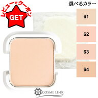 【P3倍 20日限定】クリニーク CLINIQUE イーブンベター パウダーメークアップ ウォーターヴェール 27 リ…