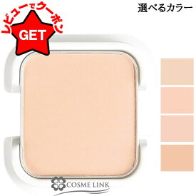 【ポイント5倍 15日20時〜4H限定】クリニーク CLINIQUE イーブンベター パウダーメークアップ ウォーターヴェール 27 リフィル SPF27/PA++++【ケース別】 選べるカラー 【メール便(ゆうパケット)対応】 【パウダーファンデ UV】