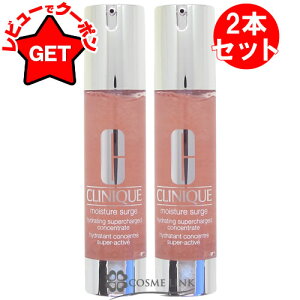 yP5{ 12/1 20`24zNj[N CLINIQUE CX`[ T[W nCh[eBO RZg[g 48ml Iׂ{ y1{ or 2{ or 3{z y܂Ƃߔz