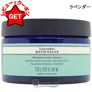 yN[|zzzj[Y[hfB[Y NEALS YARD x_[oX\g 250g y{fBPA  Cz yI[KjbN GbZVICz