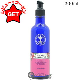【クーポン配布中】ニールズヤードレメディーズ NEALS YARD ワイルドローズ ボディローション 200ml