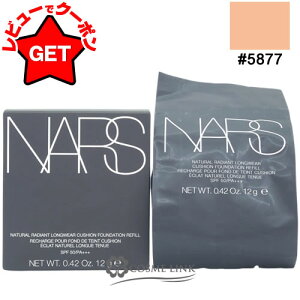 yP5{ 1520`24zi[Y NARS i`fBAg OEFA NbVt@f[V tB IׂJ[ y04027E5877E5878E5880E5881z yP[Xʁz yNbVt@f