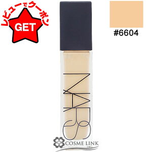 yP5{ 2520`24zi[Y NARS i`fBAg OEFA t@f[V IׂJ[ y6601E6602E6604E6605E6606E6607z