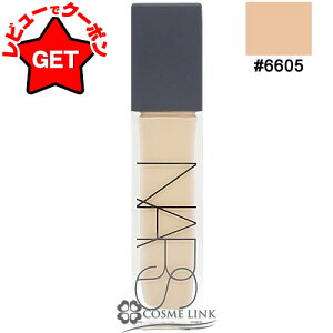 �y�N�[�|�� 4��20���`�z���󂠂� �O���s�ǁ� �i�[�Y NARS �i�`���������f�B�A���g �����O�E�F�A �t�@���f�[�V���� #6605 �youtlet�z