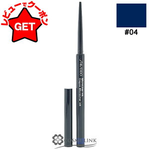 yN[| 420`z SHISEIDO GINZA TOKYO}CNCi[CN IׂJ[ y01E02E03E04z y[(䂤pPbg)Ήz yACCN ACC ACCi[ yVz