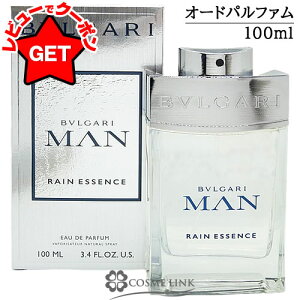 yN[| 9܂ŁzuK BVLGARI uK } C GbZX I[hpt@ EDP IׂTCY y60mlE100mlz y Mtg v[g a YEjpz ySGz