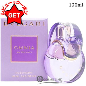 yP5{ 1520`24zuK BVLGARI IjA AWXg I[hg EDT SP 100ml y Mtg v[g a fB[XEpz ySGz