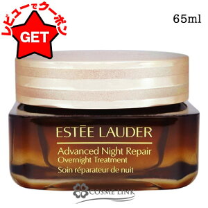 yN[| `272z󂠂 Osǁ GXeB[_[ ESTEE LAUDER AhoX iCg yA I[o[iCg g[gg 65ml yXLPA tFCXN[ WF z