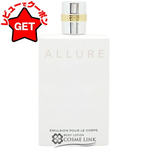 󂠂 Osǁ Vl CHANEL A[ {fB G}W 200ml