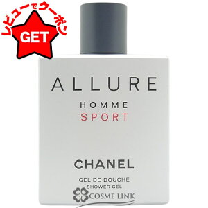 yN[| 420`z Vl CHANEL A[ I X|[c wA&{fBEHbV N 200ml