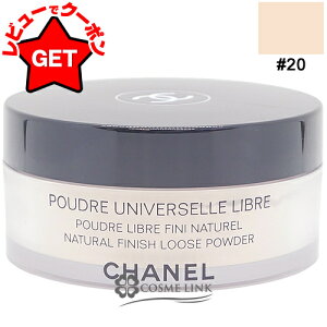 �yP3�{ 25������&�N�[�|���z�z���z���󂠂� �O���s�ǁ� �V���l�� CHANEL �v�[�h�D�� ���j���F���Z�� ���[�u�� N #20