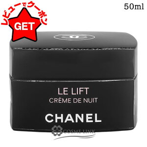 Vl CHANEL  tg N[ hD jC 50ml