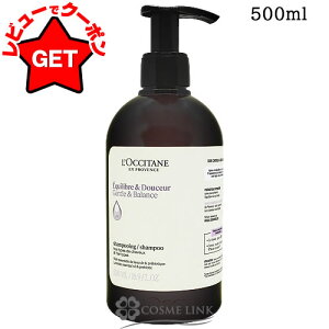 yP5{ 120`24zNV^ LOCCITANE oVO Vv[ IׂTCY y300mlE500mlz yq ۂz