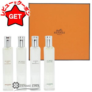 yP5{ 1520`24zGX HERMES K[f Rt Zbg 4x15ml y Mtg v[g a fB[XEpz y~jTCYz yz y~jTCY ~j`Az 