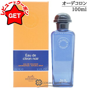 �y�N�[�|�� 18��0���`�z�G�����X HERMES �I�[ �h�D �V�g���� �m���[�� �I�[ �f �R���� EDC 100ml �y�O���[���E�E�b�f�B�n�z �y���� �M�t�g �v���[���g �a���� ���j�Z�b�N�X�E�j�����p�z �ySG�z
