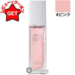 yP5{ 2520`24zNX`fBI[ CHRISTIAN DIOR fBI[XL tH[G@[ OE }LV}CU[ IׂJ[ ysNES[hE[W[Es[`[Ek[hz y[