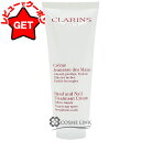 【P5倍 15日20〜24時】クラランス CLARINS ハンド/ネイル トリートメント クリーム 100ml