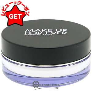 �yP5�{ 20��20�`24���z���󂠂� �O���s�ǁ� ���C�N�A�b�v�t�H�[�G�o�[ MAKE UP FOREVER �E���g�� HD ���[�X�p�E�_�[