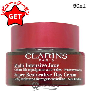 y|Cg5{ 120`24zNX CLARINS X[v fC N[ N x[hCXL 50ml