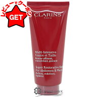 【クーポン 10日24時まで】クラランス CLARINS スープラ アブドウエスト ボディバーム 200ml