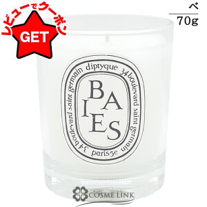 �y�N�[�|�� 10��24���܂Łz�f�B�v�e�B�b�N DIPTYQUE �X���[�� �L�����h�� 70g �I�ׂ鍁�� �y�x�E���[�Y�z