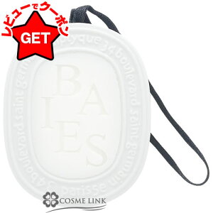 fBveBbN DIPTYQUE ̃I[o x #BAIES 35g y[(䂤pPbg)Ήz