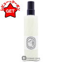 【クーポン配布★11日2時まで】ディプティック DIPTYQUE ボディ ミスト ドソン 200ml