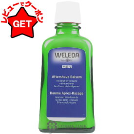 【ポイント5倍 13日〜17日】ヴェレダ WELEDA アフターシェイブ バーム 100ml 海外仕様パッケージ