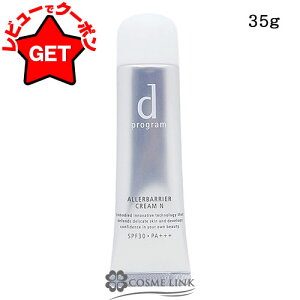 yN[| 420`z d vO AoA N[ N 35g