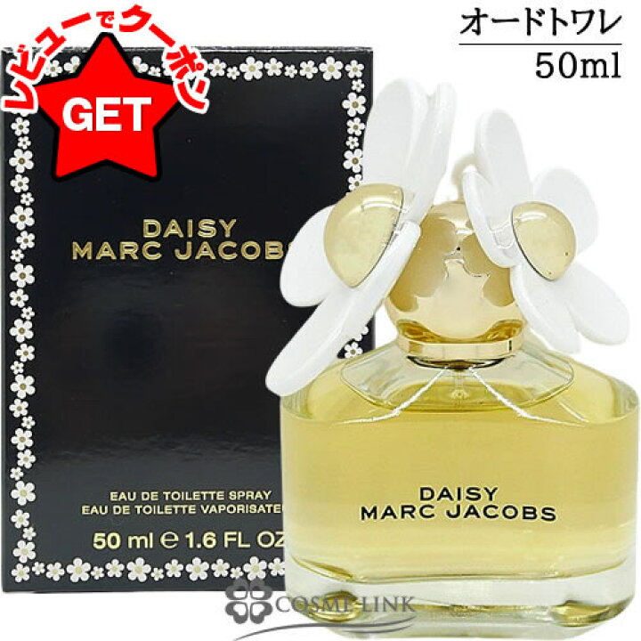 楽天市場】【クーポン配布中】マーク ジェイコブス MARC JACOBS 