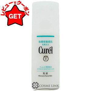 yP5{ 120`24zԉ L Curel Zێ t 120ml