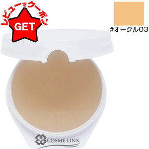 yN[| 9܂Łzԉ \tB[i SOFINA v}BX^ Primavista N[~BRpNgt@f[V (tB) IׂJ[ yP[Xʁz y[(䂤pPbg)Ήz