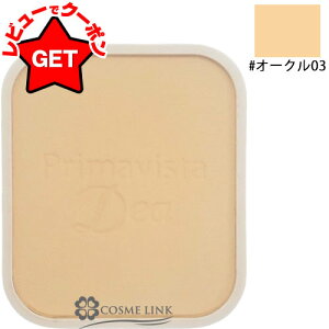 ԉ \tB[i SOFINA v}BX^ fBA Primavista Dea Fg[Abv pE_[t@f[VUV (tB) IׂJ[ yP[Xʁz y[(䂤pPbg)Ήz
