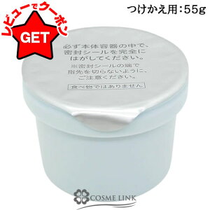 ԉ \tB[i SOFINA \tB[i iP C^[N Z 邨Ēeނ悤ȃn p 55g