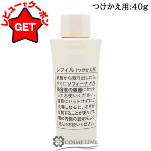 yP5{ 120`24z󂠂 Osǁ ԉ \tB[i SOFINA \tB[i net tB(p) 40g