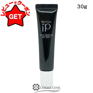 ԉ \tB[i SOFINA \tB[i iP |A NAO WF EHbV 30g y[(䂤pPbg)Ήz