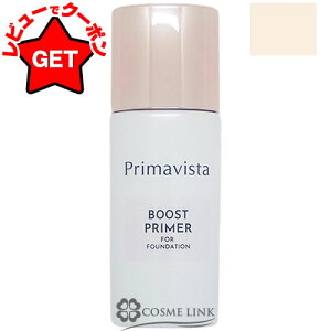 yN[| 1710܂Łzԉ \tB[i SOFINA v}BX^ Primavista t@fu[Xg 玉h~ 25ml SPF5EPA++