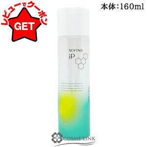 ԉ \tB[i SOFINA \tB[i iP pwg[gg bωt Iׂ^Cv y{:160mlEl:150mlz