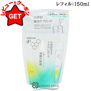 yN[|zzzԉ \tB[i SOFINA \tB[i iP pwg[gg bωt Iׂ^Cv y{:160mlEl:150mlz