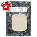 【クーポン配布★8日0時〜11日2時】資生堂 マキアージュ MAQUILLAGE スポンジパフ (SF) 【メール便(ゆうパケット)対応】