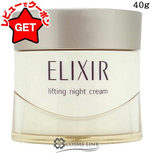 y|Cg5{ 520`24zyN[|zzz GNV[ ELIXIR VyG tgiCgN[ W 40g