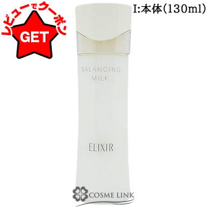 y|Cg5{ 120`24z GNV[ ELIXIR t oVO ~N I 130ml