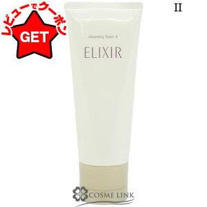 y4H聚撅N[| 420`z GNV[ ELIXIR VyG elixir superieur NWOtH[ II N 145g