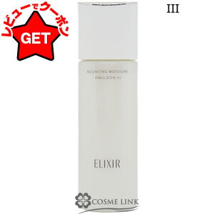 y|Cg5{ 120`24z GNV[ ELIXIR VyG tgCXg G}W SP 130ml Iׂ^Cv yIEIIEIIIz