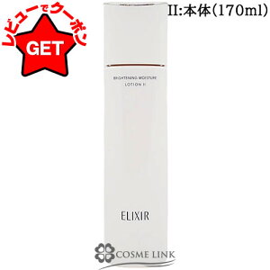 yP5{ 120`24z GNV[ ELIXIR uCgjO [V WT Iׂ^Cv yIIEIIIz y{ 170mlE߂p 150mlz