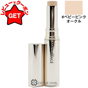 yP5{ 12/1 20`24z }LA[W MAQUILLAGE h}eBbN GbZXRV[[ XeBbN SPF50 PA++++ IׂJ[ y[(䂤pPbg)Ήz