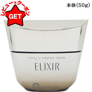y4H聚撅N[| 420`z GNV[ ELIXIR VyG g[^V t@[~ON[ 50g