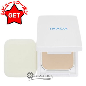  Cn_ IHADA ptFCXveNgpE_[ 9g SPF40EPA++++ y[(䂤pPbg)Ήz