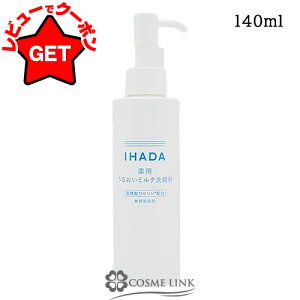 yP5{ 120`24z Cn_ IHADA p邨~N 痿 140ml